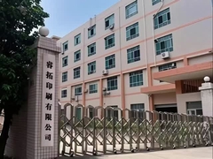 Một điểm dừng Bức in bao bì & phụ kiện quần áo Nhà sản xuất chất lượng bạn có thể tin tưởng!