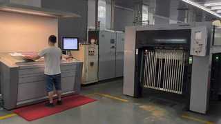 In offset Heidelberg | Nhà sản xuất bao bì & phụ kiện may mặc tùy chỉnh