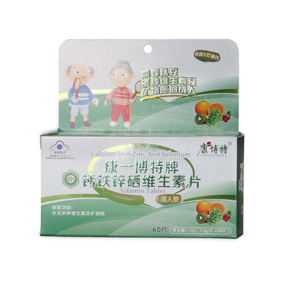 Mua Nhà máy sản xuất hộp đóng gói giấy CMYK tùy chỉnh in với logo dập nổi online manufacture