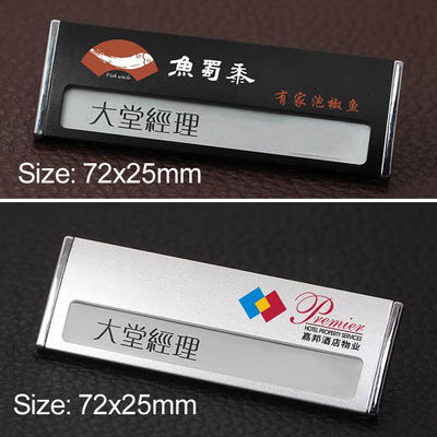 Custom Metal Magnetic Name Tags For Work Order Name Badges With Brand Logo Factory