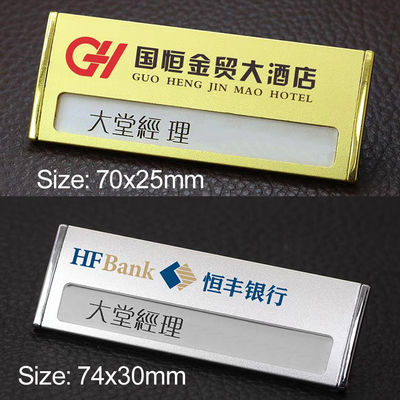 Custom Metal Magnetic Name Tags For Work Order Name Badges With Brand Logo Factory