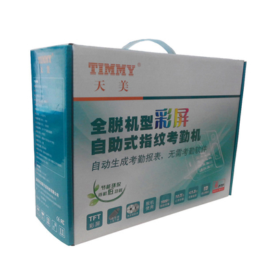 Mua Hộp sản phẩm giấy gợn sóng một bức tường được in tùy chỉnh có tay cầm bằng nhựa online manufacture