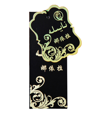 Mua Thẻ quần áo tùy chỉnh giá rẻ Màn hình Nhãn giá in cho quần áo để bán online manufacture