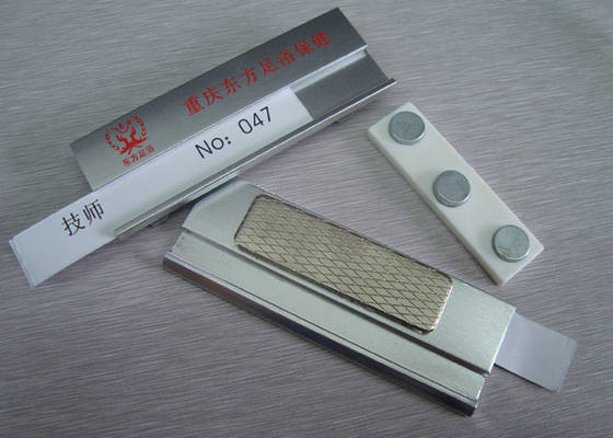 Custom Aluminum Alloy Magnetic Name Badges With Logo Printing Metal Name Tags