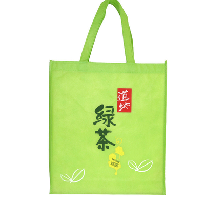 Quality Logo Products Eco Friendly Non Woven Tote Bags Bulk Non Woven Reusable Bags