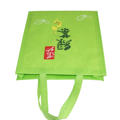 Quality Logo Products Eco Friendly Non Woven Tote Bags Bulk Non Woven Reusable Bags