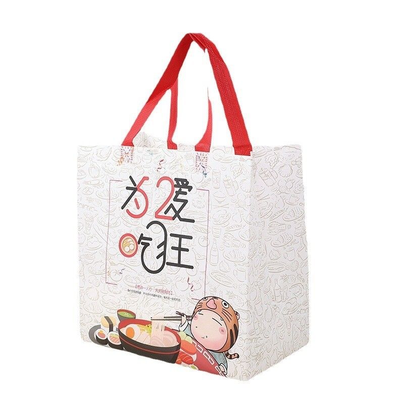 Colored Non Woven Shopping Tote Bags 100% Virgin PP Material Soft Loop Handle