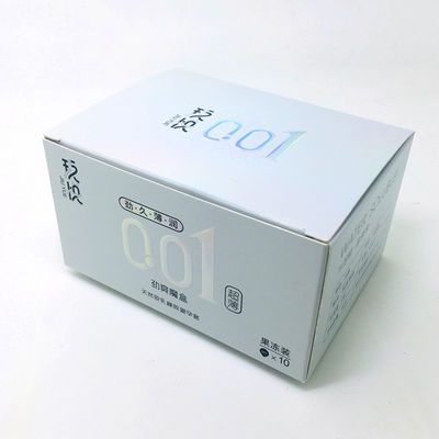 Hộp giấy sang trọng được in theo yêu cầu với in vàng holographic & logo nổi bật